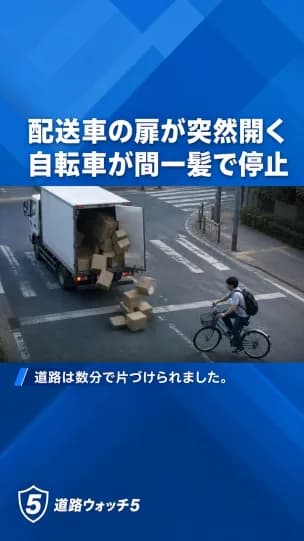 FikaClip で作成したショート動画の例 18