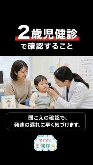 FikaClip で作成したショート動画の例 20