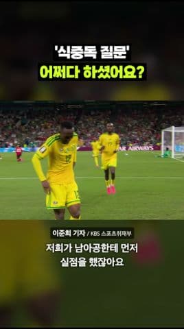 피카클립으로 만든 숏폼 예시 3