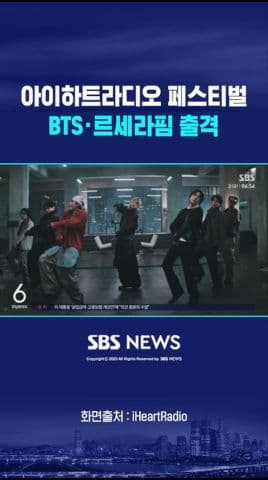 피카클립으로 만든 숏폼 예시 5
