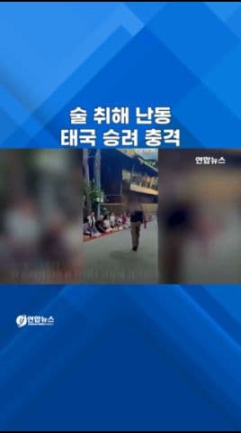 피카클립으로 만든 숏폼 예시 6