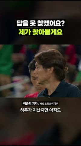 피카클립으로 만든 숏폼 예시 7