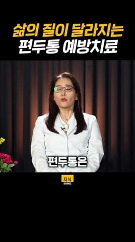 피카클립으로 만든 숏폼 예시 9
