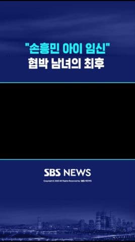 피카클립으로 만든 숏폼 예시 10