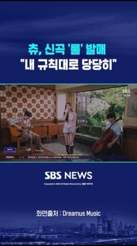 피카클립으로 만든 숏폼 예시 12