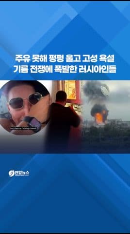 피카클립으로 만든 숏폼 예시 15