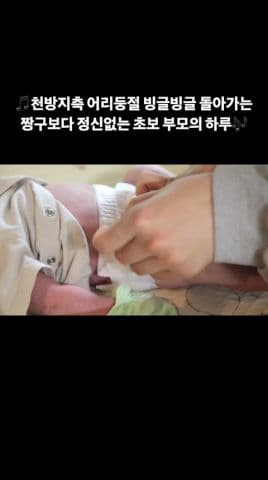 피카클립으로 만든 숏폼 예시 16