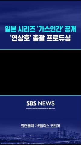 피카클립으로 만든 숏폼 예시 17