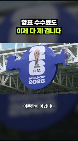 피카클립으로 만든 숏폼 예시 19