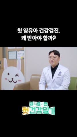 피카클립으로 만든 숏폼 예시 21