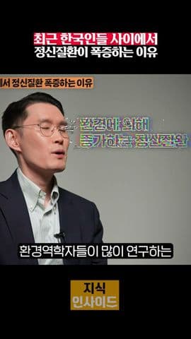 피카클립으로 만든 숏폼 예시 24