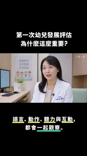 使用 FikaClip 製作的短影音範例 21