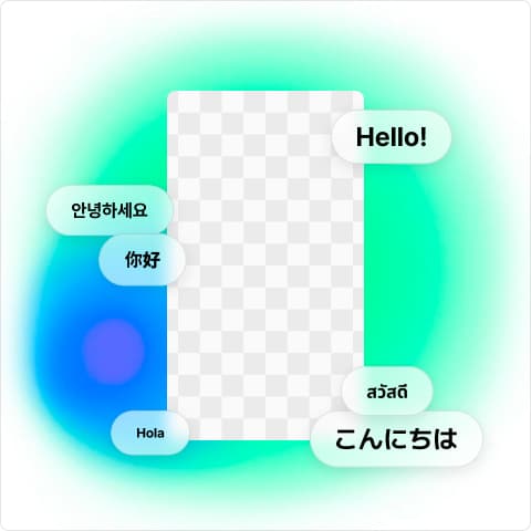 글로벌 타겟 전환