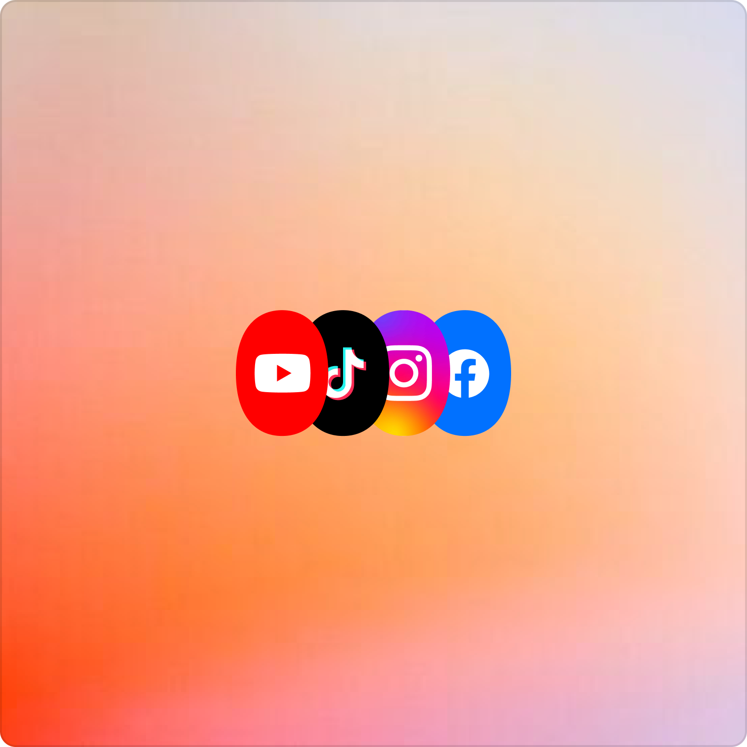 한번에 업로드