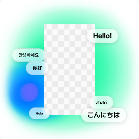 글로벌 타겟 전환